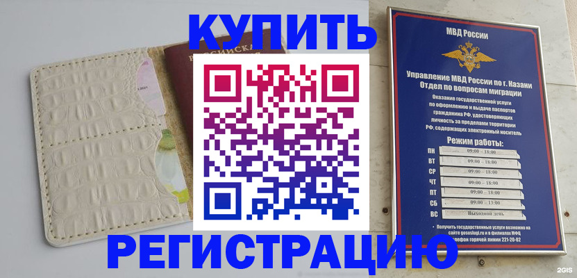 форма 3 в Суворове